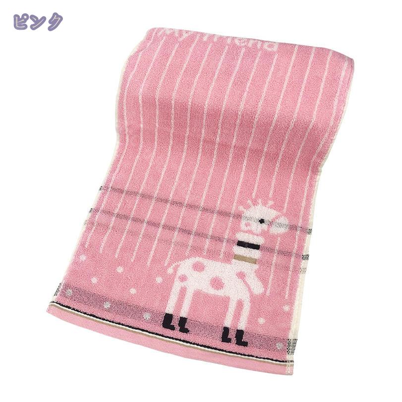サイバーショップ01の760円OFFクーポン タオル まとめ買い タオル ギフト タオル 女の子ふわふわ タオル 大人 ジャガードタオル 綿 やわらか 肌に優しい 女の子 用 ミニタオル フェイスタオル かわいい おしゃれ フェイスタオル まとめ買い 洗面タオル 薄手 RaogtCYU｜アングル3