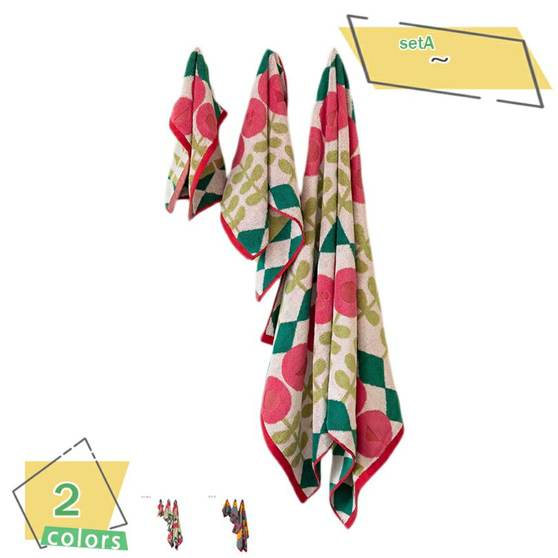 777円OFFクーポン バスタオル フェイスタオル タオルセット 家庭用 可愛い花柄 ハンドタオル ふかふか 高速吸水 速乾抗菌防臭 耐久性 毛羽落ち少ない ふんわり ヘアドライタオル 家庭用、ホテル、業務用、スポーツなどにも最適 四季通用 RaogtCYU