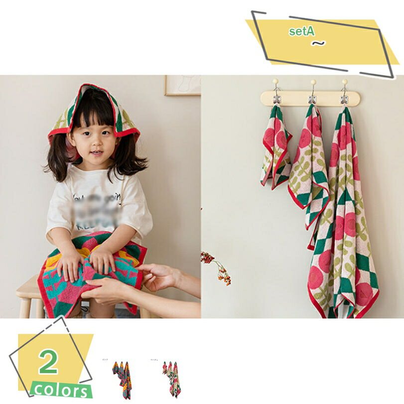1000円OFFクーポン バスタオル フェイス タオル 同色3枚セット 家庭用 可愛い花柄 ふかふか 高速吸水 速乾抗菌防臭 耐久性 毛羽落ち少ない ふんわり ...