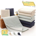 500円OFFクーポン タオル フェイス バスタオル ガーゼ 4枚組 速乾 部屋干し 35*75cm 綿 薄手 ミニバスタオル 速乾タオル 吸水 小さめ バスタ...