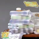 300円OFFクーポン フェイスタオル 2重ガーゼ タオル 同色2枚セット 大判 大きめ やわらか 肌ざわり コットン 綿 吸水 2枚組 小さめ ミニ バスタオ...