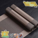 和風 テーブルセンター 無地 テーブ