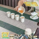 1000円OFFクーポン テーブルセンター クロス おしゃれ シンプル テーブルランナー 長方形 無地 食卓飾り 防塵 耐熱 テーブルカバー ダイニング レスト...