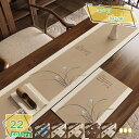 777円OFFクーポン 和風 おしゃれ テーブルランナー テーブルクロス 食卓カバー テーブルカバー テーブルマット 撥水 台所 装飾 耐熱 多用途 インテリア...