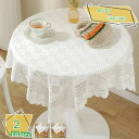 500円OFFクーポン テーブルランナー 欧風 レース 透かし 田園風 花柄 テーブルランナー センター クロス ランチ マット 冷蔵庫カバー 北欧風 テーブル...