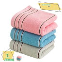 フェイスタオル セット 綿 厚手 速乾 抗菌 日常使い デイリーユース タオル towel タオル フェイス 吸水 普段使いにちょうどいい タオル 乾きが早い ...