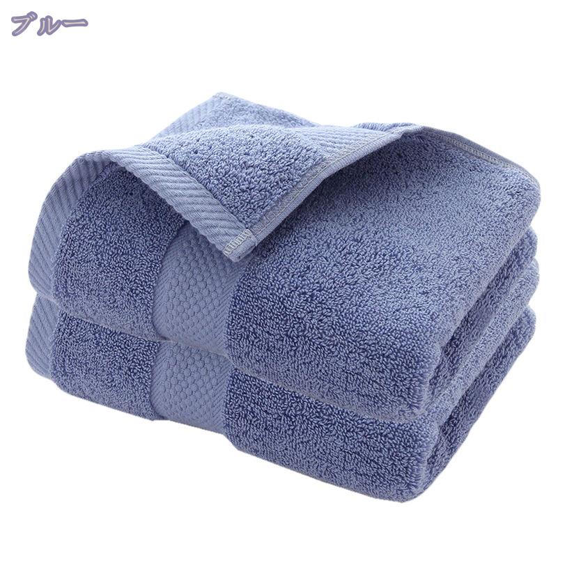 300円OFFクーポン フェイスタオル まとめ買い 2枚セットフェイス タオル 厚手 厚め たおる ギフト 瞬間吸水 速乾 無地 セット ホテルタオル ふわふわ ホテルタイプ かわいい おしゃれ 北欧 ビッグフェイスタオル もちもち 厚手タオル RaogtCYU