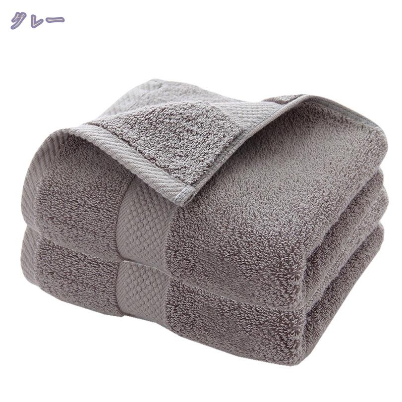 【おすすめ・人気】（まとめ） 林 泉州マーシフルフェイスタオル ブラウン FM201276 1枚 【×10セット】|安い 激安 格安