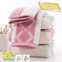 フェイスタオル 2枚/4枚/6枚セット キッズタオル 柄 吸水ハンドタオル タオル 女の子 用 可愛い おしゃれ 綿 瞬間吸水 速乾柔らかな肌触り 35*75c...