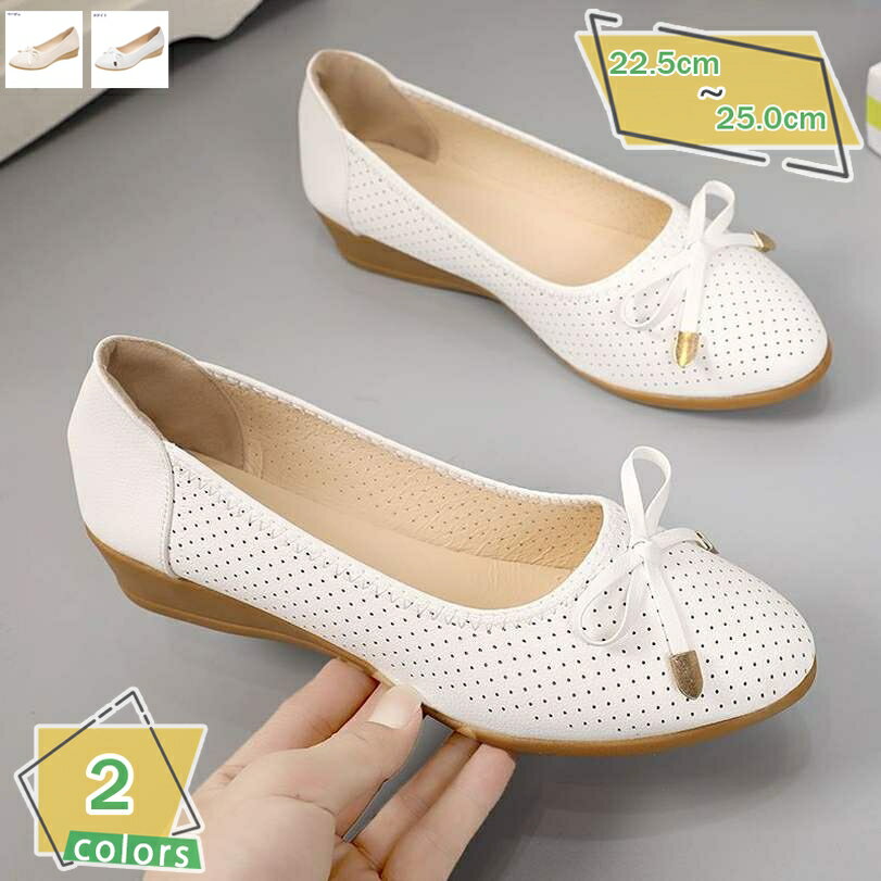 500円OFFクーポン レディース 厚底 モカシン ウエッジソール リボン フラット パンプス 立ち仕事 疲れない 履きやすい 歩きやすい ナースシューズ 看護師 ぺたんこ 婦人 ローファー ウェッジ ラウンドトゥ ウェッジソール ローヒール 痛くない RaogtCYU