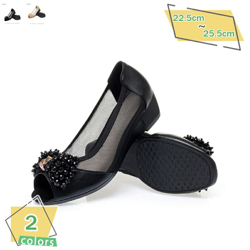 1000��OFF�����ݥ� �����å��ѥ�ץ� �� �� �ե��å���� ���餫 �̵� �۴� 4����� ��Ĺ���å� ι�� ���襤�� �����ҡ��� �ڤ��� �ޥ� �ɼ� ��...