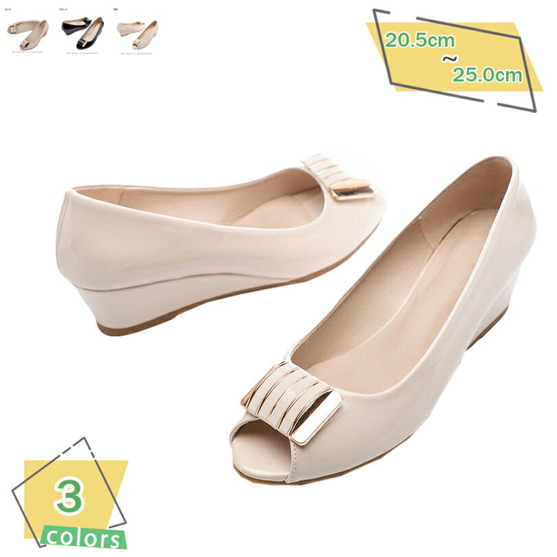 777円OFFクーポン きれいめ パンプス オープントゥ 4cm ウェッジソール ローヒール 歩きやすい クッション レディース サンダル 美脚 春 夏 秋 女性 ナースシューズ バレエパンプス 痛くない 結婚式 大きいサイズ キャンバス 婦人靴 RaogtCYU