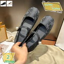 ウェッジパンプス レディース ビジュー フォーマル ハイヒール 5センチ お嬢様 宴会 走れるパンプス 花柄 ストラップ ヒールパンプス 痛くない スクエアトゥ ウエッジソール パンプス 美脚 可愛い きれいめ 日常 RaogtCYU