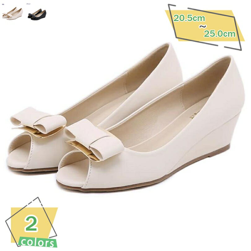 777円OFFクーポン 走れる パンプス ウェッジソール コンフォート レディース 歩きやすい オープントゥ 小さいサイズ 作業靴 立ち仕事 疲れない コスプレ 美脚 サンダル 痛くない 通勤 無地 ソフト 履き心地 ローヒール カジュアル RaogtCYU