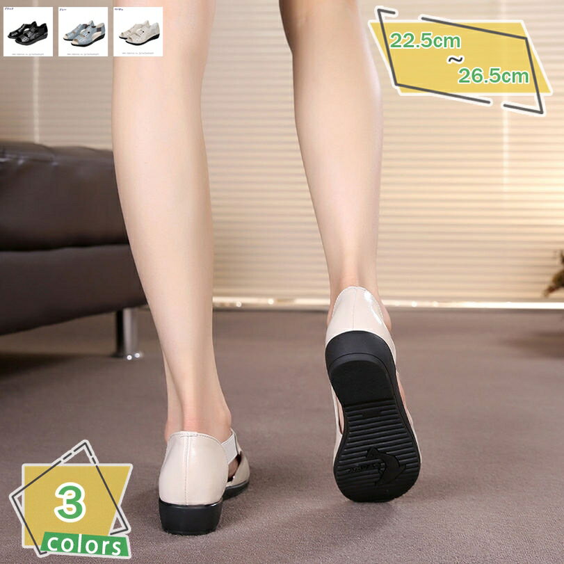 レディース サンダル 可愛い オープントゥ パンプス ローヒール 4cm 太いヒール ビジネス パーティー 通勤 女性 オフィス ナースシューズ ふわふわ 美脚 歩きやすい 滑り止め 黒 コンフォートシューズ 無地 フラットサンダル RaogtCYU