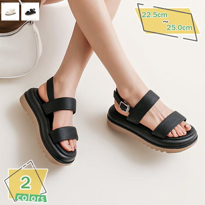 2000円OFFクーポン ミュール 厚底プラットフォームダブルベルトバックストラップサンダル レディース 厚底サンダル 疲れない レディース 歩きやすい スポーツサンダル ヒール スリッポン 美脚 きれいめ 軽量 おしゃれ 人気 大きいサイズ小さいサイズ