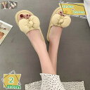 バイバン サンダル レディース リボン スリッパ 可愛い 軽量 ファッション 夏シューズ かわいい 歩きやすい フラットシューズ ビーチサンダル サンダル レディース 歩きやすい ナースサンダル 美脚 ファッションサンダル カジュアルサンダル おしゃれ 柔らかい RaogtCYU