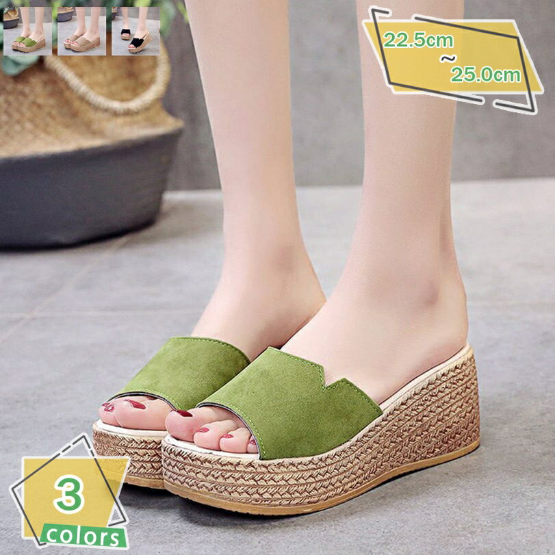 777円OFFクーポン 厚底 サンダル レディース ミュール ウェッジ ソール 美脚 7cm ヒール ビーチ おしゃれ かわいい 靴 軽量 厚底 美脚 サンダル ミュール サボ コンフォート ウェッジ ソール ヒール オフィス オープントゥ レディースレディース RaogtCYU