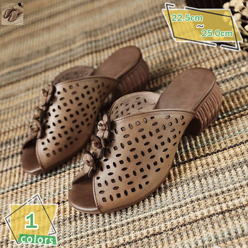 2000円OFFクーポン サンダル 室内履き オフィス つっかけ スライド オープントゥ 歩きやすい 履きやすい 疲れにくい コンフォート レディース ミュール サンダル チャンキーヒール ミュール スクエアトゥ サンダルミュール 夏 革靴 美脚 RaogtCYU