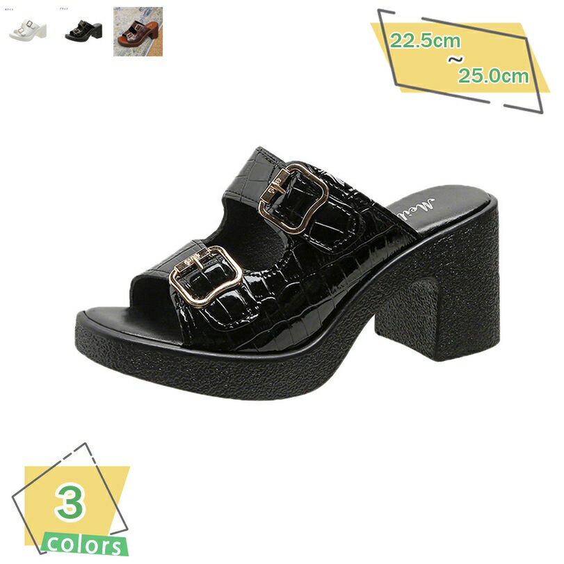 1000円OFFクーポン サンダル ヒール 厚底 ウェッジ クロス ベルト マジックテープ 仕事用 疲れにくい 歩きやすい レディース ウェッジソール クロスベルト バックベルト 美脚 歩きやすい 履きやすい 疲れにくい コンフォート 歩きやすい RaogtCYU