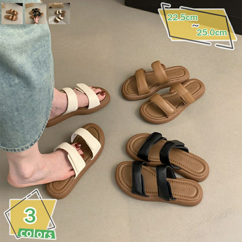 1000円OFFクーポン サンダル レディース 夏 疲れない 厚底 オフィス ベランダ 痛くない オープントゥ 女性 エレガント ヒール 歩きやすい フラット ファッションサンダル レディース サンダル ぺたんこ つっかけ サンダル おしゃれ 抗菌 RaogtCYU