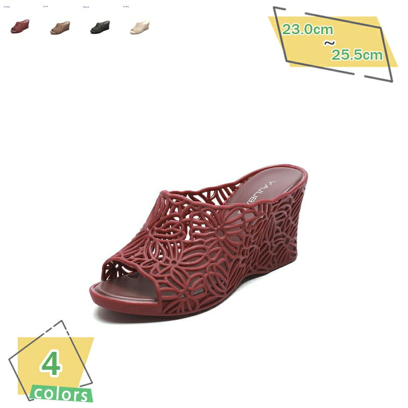 1000円OFFクーポン サンダル 厚底 レディース 黒 コンフォートサンダル レディース シューズ コーヒー色 婦人靴 サンダル ウェッジソールサンダル サボサンダル 黒 疲れにくい 歩きやすい スリッパ つっかけ 旅行 可愛い 軽量 履きやすい RaogtCYU