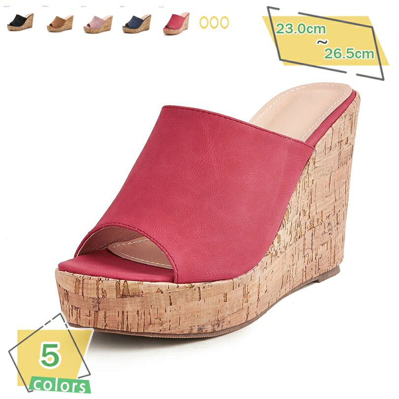 777円OFFクーポン コンフォートサンダル レディース 歩きやすい 黒 厚底サンダル 11cmヒール かわいい オフィスサンダル 疲れない 美脚 ウェッジソール サンダル 黒 サンダル 赤い 疲れにくい 合成皮革 ウエッジソール グミインソール美脚 RaogtCYU