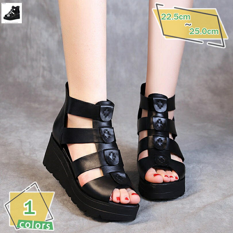 500円OFFクーポン 厚底サンダル ウエッジソールサンダル 美脚 女性 グラディエーター サンダル レディース ウェッジソール 夏ブーツ 6cm 脚長効果 オフィス 履き心地よい サマーサンダル コンフォート オシャレ ストーム 疲れない RaogtCYU