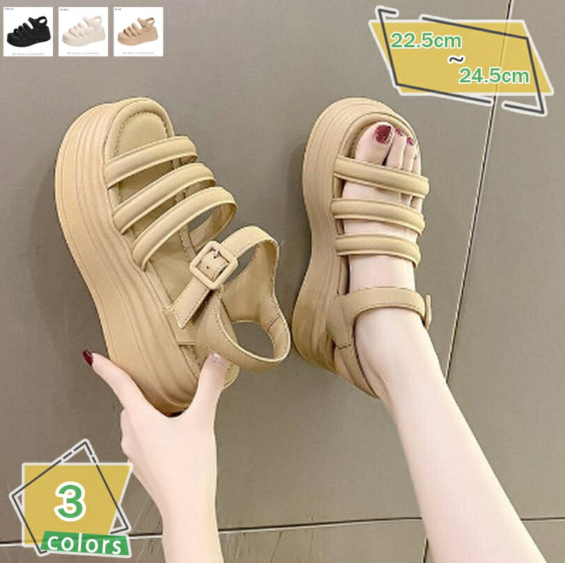 500��OFF�����ݥ� �����ץ�ȥ� ������� ���ȥ�å� �̵��� �����å������� ��ǥ����� �����å�������� ����ե����� ���� �ù� ��Ϸ���� ���ʤ� ...