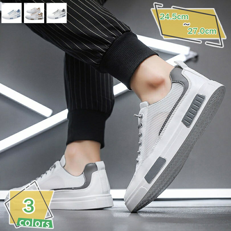 777円OFFクーポン スニーカー ドライビングシューズ コンフォート ウォーキング オックスフォード ビジネス ワーク オフィス 運転靴 ファッション 紳士靴...