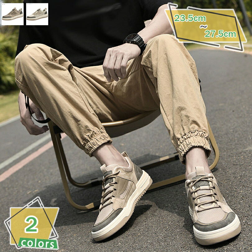 500円OFFクーポン カジュアルシューズ メンズ レースアップ デッキシューズ メッシュ 革靴 ローカット スニーカー 日常 通気 軽量 ビジネスシューズ 疲れない ウォーキングシューズ 通勤 通学 ファッション ボートシューズ 大きいサイズ 軽い RaogtCYU