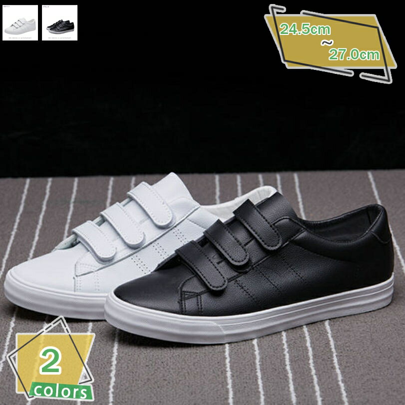 1000円OFFクーポン スニーカー メンズ デッキシューズ 防滑 作業靴 かっこいい 通気性 ソフト 軽い ローカット ランニング スポーツ 運動靴 コンフォ...