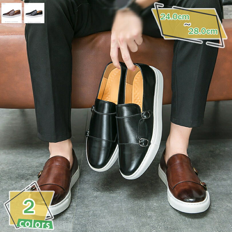 1000円OFFクーポン メンズ ドライビングシューズ 軽量 スリッポンシューズ クラシック 職場用 モカシン 作業靴 安全靴 ウォキングシューズ 大きいサイズ スリッポン ローファー 春夏秋冬 カジュアル ラウンドトゥ ローカット スニーカー 通気性 RaogtCYU