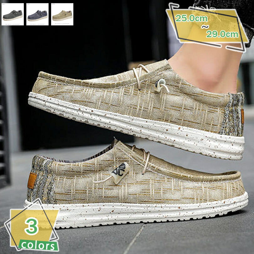 1000円OFFクーポン スニーカー カジュアルシューズ メンズ レースアップシューズ 大きいサイズ トレンド 学生 ローカット 日常 スポーツ 厚底 派手 ラ...