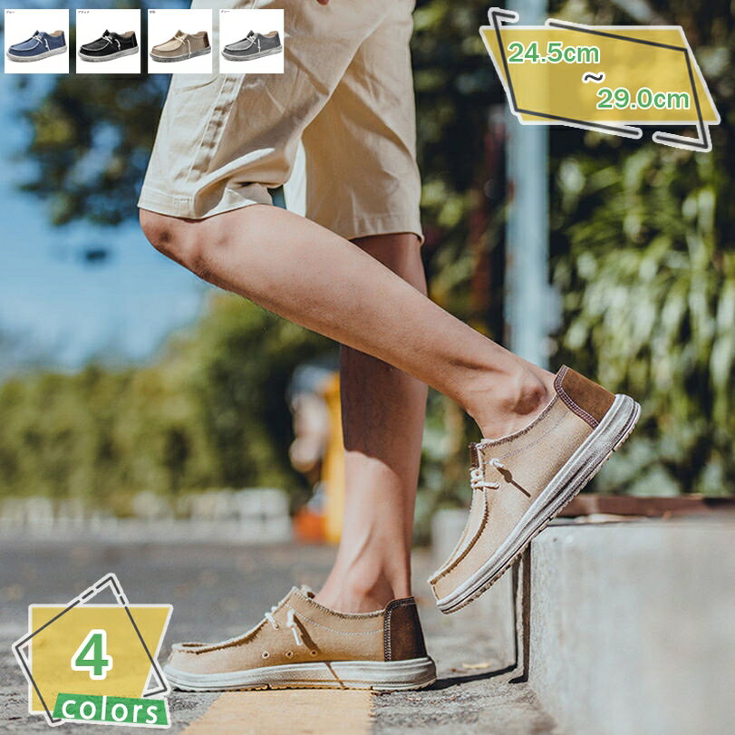 1000OFFݥ ˡ   å  奢륷塼 ̳ Ż ץ ǥå塼 ̵ ݡ 졼å ...