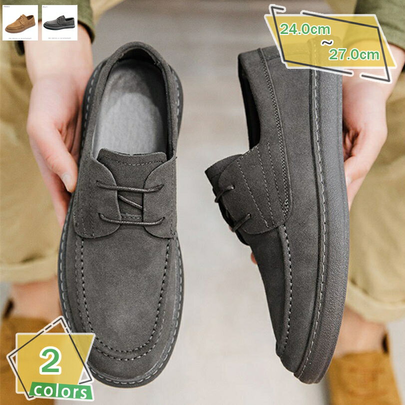 1000OFFݥ 奢륷塼 ˡ ǥå塼  å  졼å ̶  ɳ  åȥ...