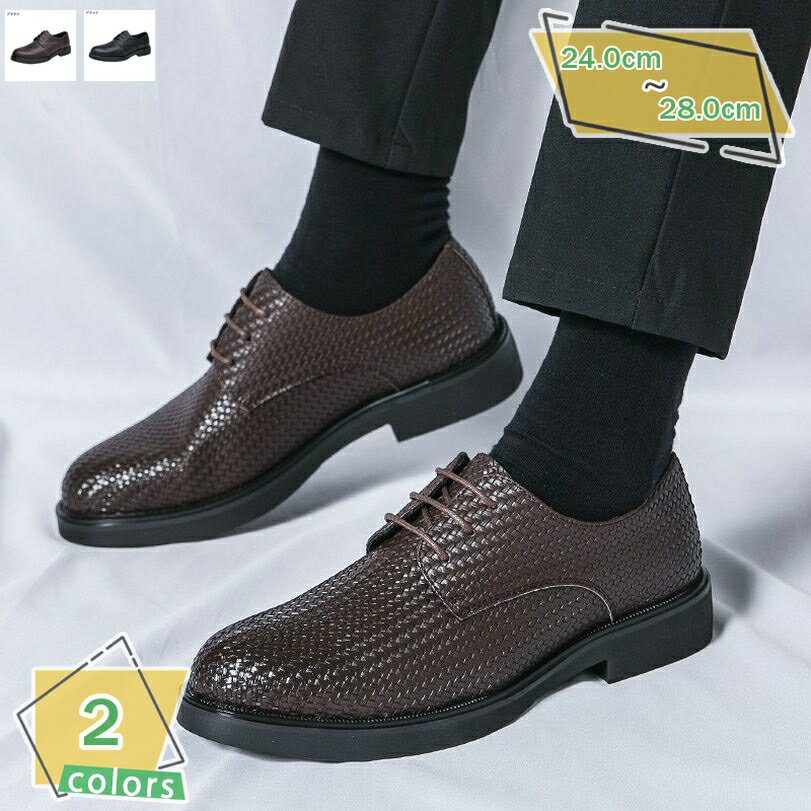 500円OFFクーポン ウオーキングシューズ メンズ スニーカー ビジネス デッキシューズ 無地 アウトドア カジュアル 大きいサイズ 幅広い レースアップシューズ 運動 通勤 通学 軽量 通気 カジュアルシューズ ローカット レースアップ ワーク 防滑 RaogtCYU