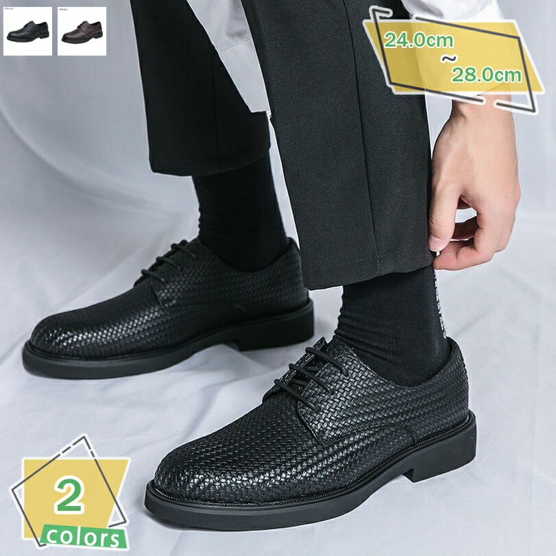 1000円OFFクーポン カジュアルシューズ メンズ ブーツ ワーク ローカット クッション スニーカー デッキシューズ シンプル 日常 ドライビングシューズ ...