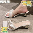 500円OFFクーポン オープントゥ サンダル ミュール 痛くない レディース ピンヒール ハイヒール おしゃれ 歩きやすい 夏 カジュアル シンプル つっかけ 美脚 パーティー スリッパ ラインストーン 脱げない 疲れにくい 可愛い 6CM RaogtCYU