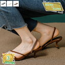 ミュール サンダル レディース ピンヒール ストラップ キャバ ハイヒール 美脚 6cmヒール オープントゥ 疲れない 歩きやすい 真夏靴 キレイめ 痛くない オフィス サボサンダル 履きやすい カジュアル パーティー RaogtCYU