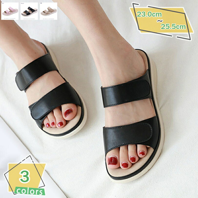 500円OFFクーポン サンダル レディース ダブルベルト ウエッジソール ポへミア風 サボサンダル ローヒール 大きいサイズ オープントゥ ミュール 厚底 おしゃれ 美脚 スリッパ つっかけ 足が痛くならない 歩きやすい サボ 軽量 オフィス 黒 白 RaogtCYU