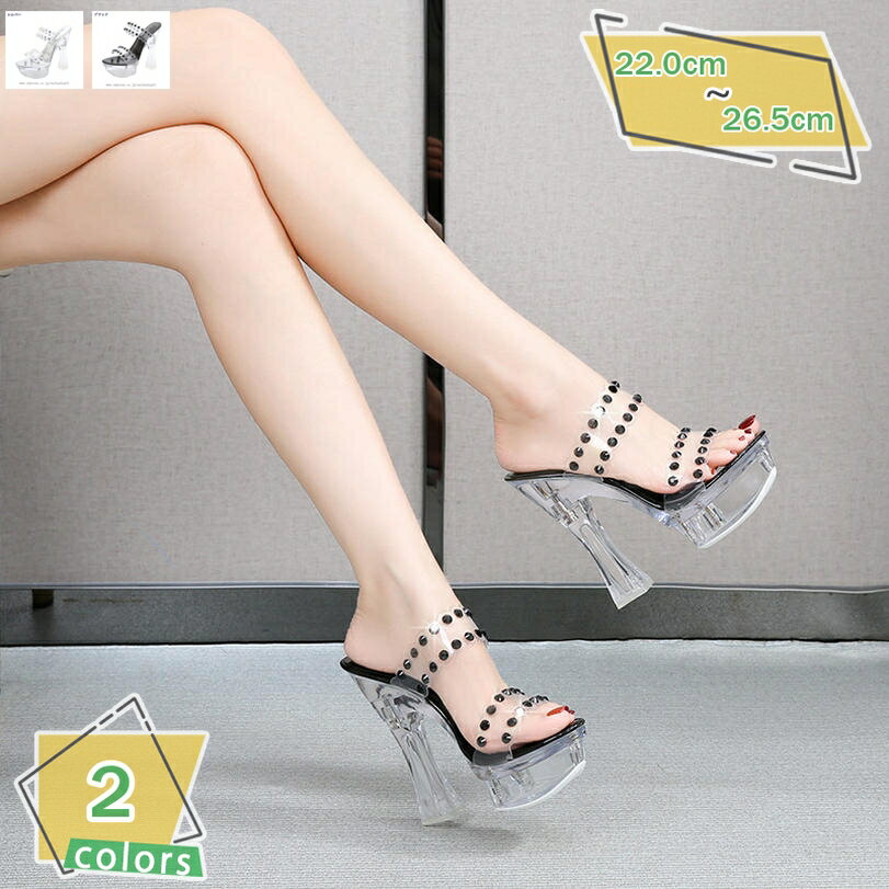 777円OFFクーポン サンダル ミュール 厚底 ストーム 前厚 ハイヒール 美脚 ダブルベルト エレガント レディース チャンキーヒール 太ヒール 14センチ 夏 ファッション フェミニン かわいい 軽量 可愛い 歩きやすい 旅行 大きいサイズ 痛くない 宴会 RaogtCYU