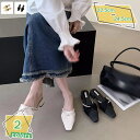 パンプス 痛くない スクエアトゥ ミュールパンプス レディース 大きいサイズ 幅広 歩きやすい リボン付き 美脚 かわいい 太ヒール 3cmヒール サボサンダル...