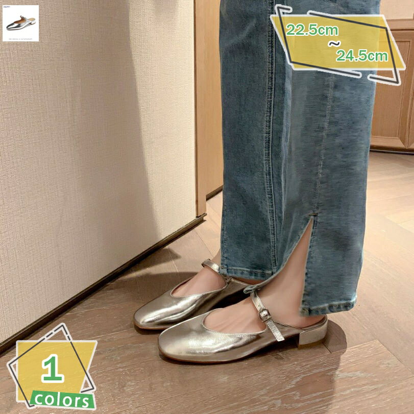 1000円OFFクーポン ミュール レディース チャンキーヒール スクエアトゥ ミュールサンダル ローヒール 4cm スリッパ サボ チャンキーヒール 歩きやすい オフィス 疲れない 走れる パンプス 痛くない 美脚 パールベルト おしゃれ 女子会 RaogtCYU