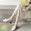 ローヒール ミュール サンダル チャンキーヒール スクエアトゥ パンプス 痛くない レディース スリッパ 外履き 室内履き オフィス 仕事用 カジュアル ミュー...