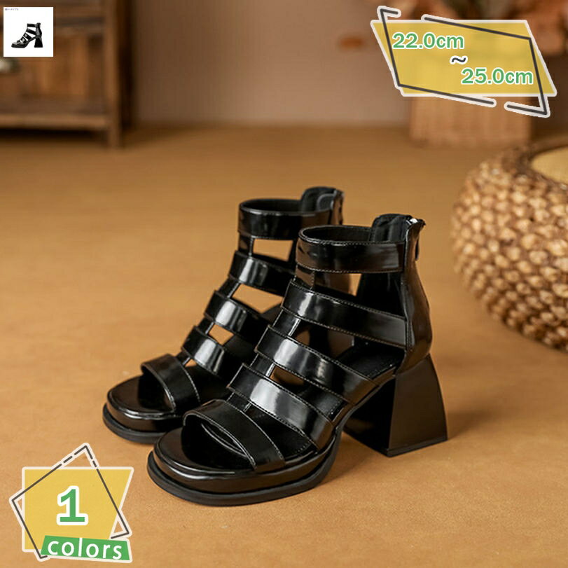 777円OFFクーポン ブーツサンダル サマーブーツ 大きいサイズ ハイヒール 厚底 靴 レディース グラディエーターサンダル バックジッパー ブーティー オープントゥ ヒール7cm メッシュ 太ヒール 夏ブーツ 美脚 おしゃれ カジュアル オフィス RaogtCYU