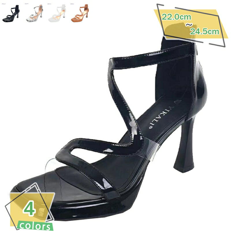 777円OFFクーポン レディース サンダル ヒール バックジッパー グラディエーターサンダル ミドルヒール サマーブーツ ブーサン 8cm 細ヒール 歩きやすい 婦人靴 夏 ピンヒール ブーツサンダル 美脚 ビジュー付き キャバ 女子会 RaogtCYU