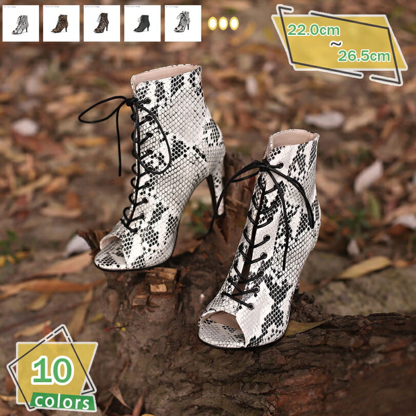 ショートブーツ サマーブーツ ピンヒール メッシュ オープントゥ サンダル ハイヒール 9cm レディース ブーツサンダル レースアップ 履きやすい グラディエーターサンダル 美脚 歩きやすい 大きいサイズ パーティー RaogtCYU