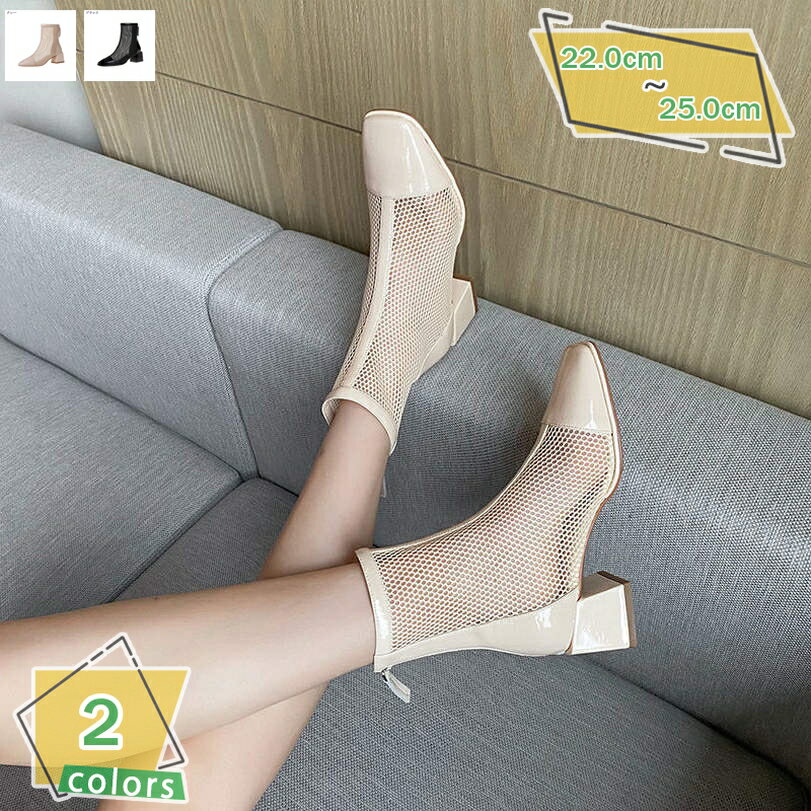 1000円OFFクーポン サンダル レディース ヒール ブーツサンダル 歩きやすい チャンキーヒール 太ヒール 疲れない ローヒール 5cm 大きいサイズ サマーブーツ スクエアトゥ 痛くない 美脚 きれいめ 夏ブーツ バックジッパー 婦人靴 RaogtCYU