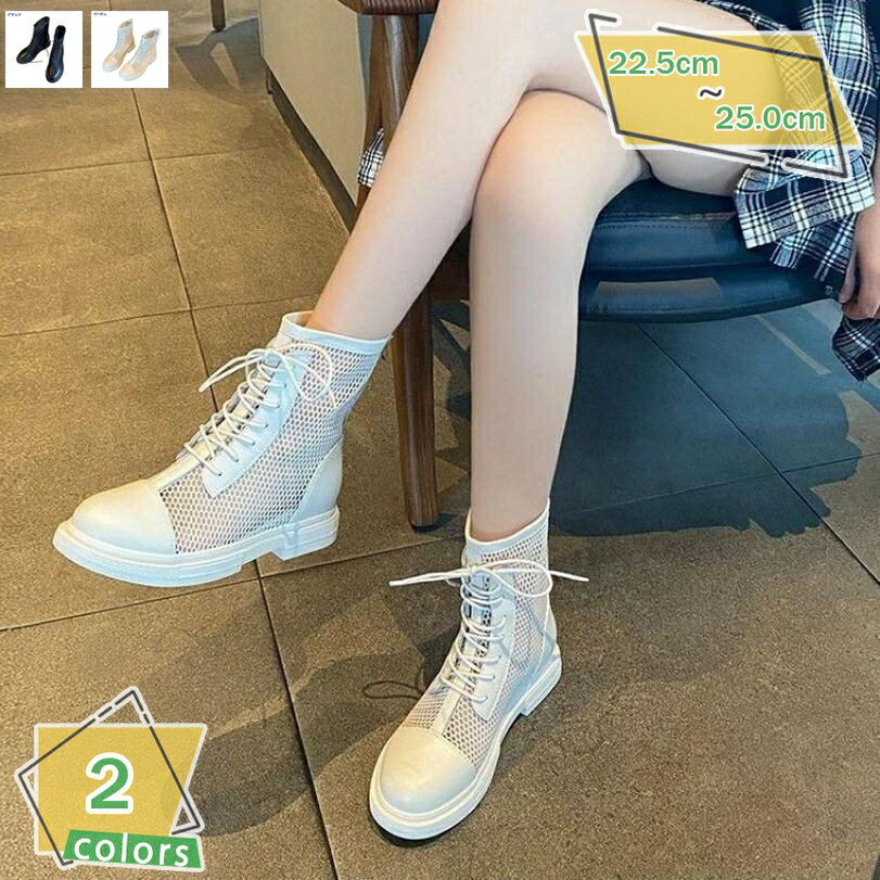 1000円OFFクーポン 大きいサイズ ブーツサンダル サンダル サマーブーツ バックファスナー レディース 3.5センチ 歩きやすい ブーサン 夏ブーツ 白 涼しい 疲れにくい アンクルブーツ 春秋 ブーティ レースアップ チャンキーヒール 通勤 RaogtCYU